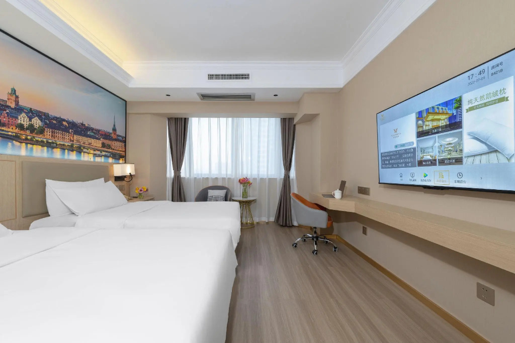 Vienna Hotel Nanning Train Station