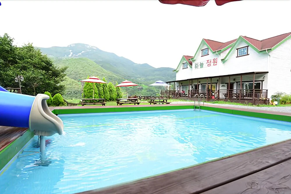 Miryang Sky Garden Pension