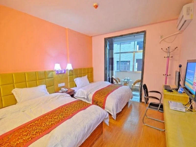 Fucheng Bussiness Hotel