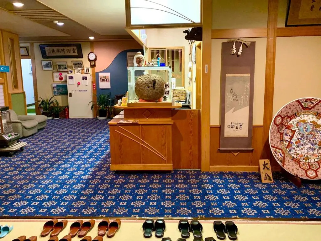 Kirishimaya Ryokan
