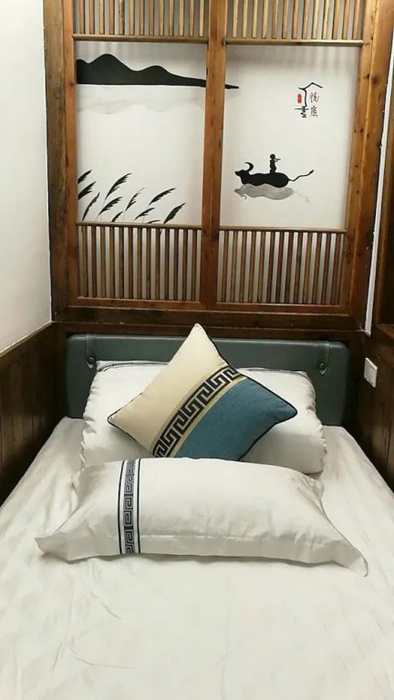 YUELU-House Inn