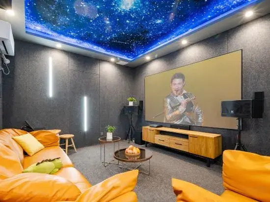 Suzhou Infinity Boutique Hotel（Tai Lake Xishan)