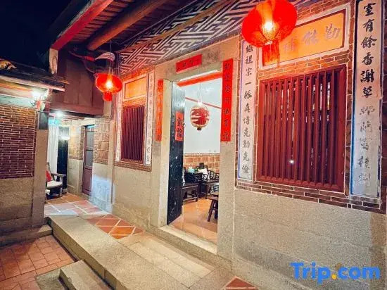Kinmen B&B, No.121, Shuitou
