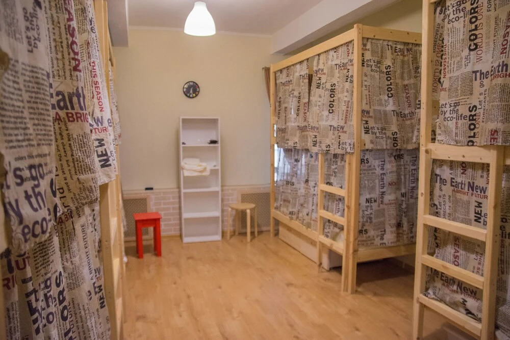 BelEtage Hostel