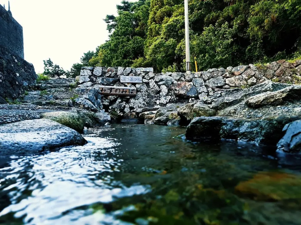 Vacation rentals -ryu-