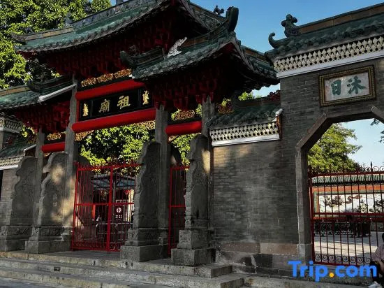 Yunduo Apartment (Foshan Zumiao Zhangye Culture Square)