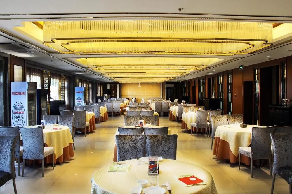 Beijing Konggang Haoya Business Hotel