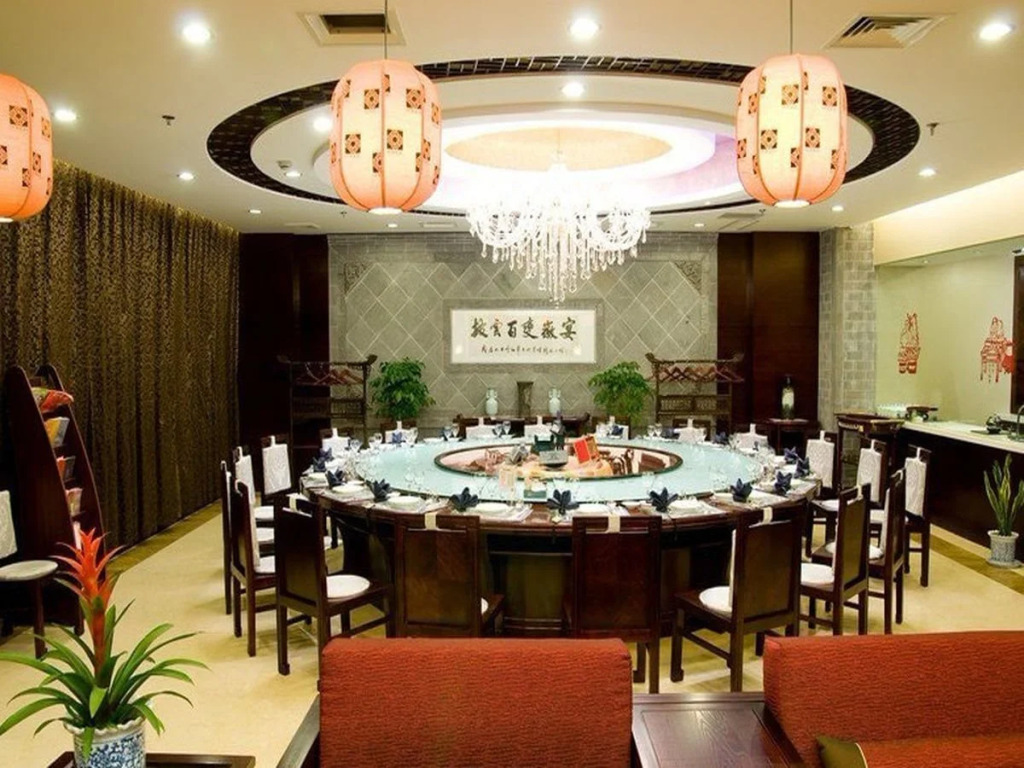 Huangshan Tiandu International Hotel