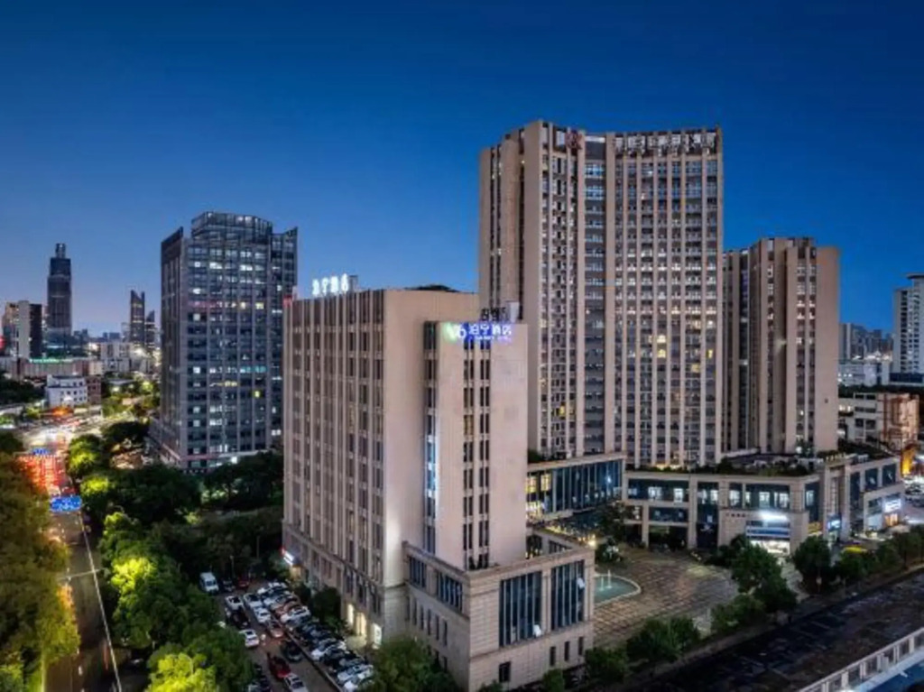 A Balance Hotel (Ningbo Eastern New Town Convention Center)