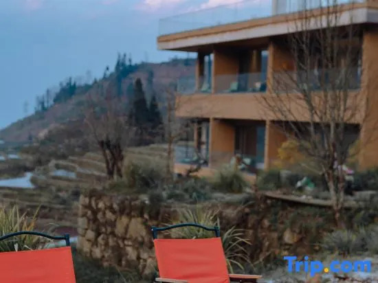 Yuanyang Mountain Residence