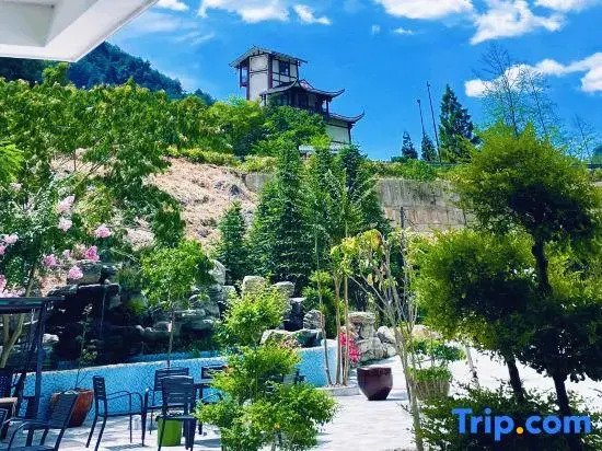 Guanshan Xiyuan Homestay