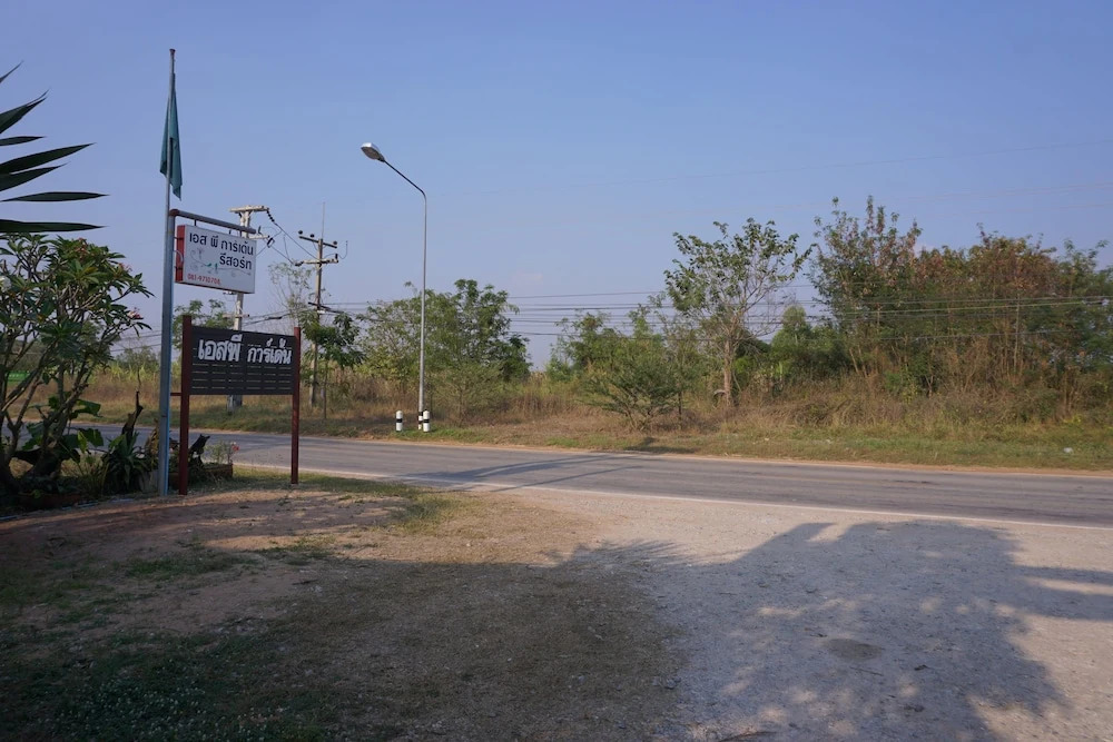 SP Garden Resort