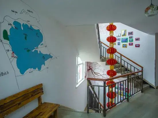 Luguhu Aishang Hotel