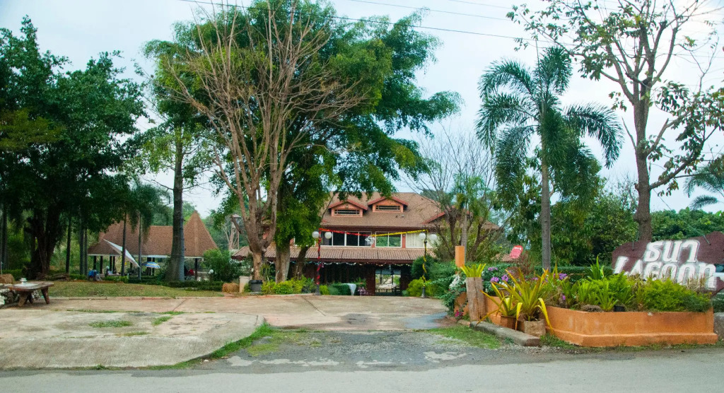 Thana Lagoon Resort