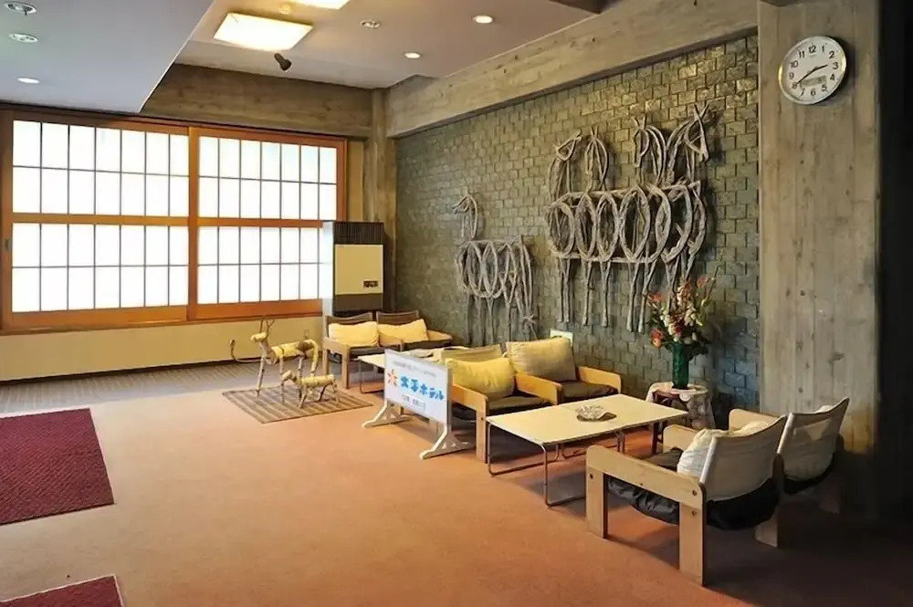 Oohira Hotel