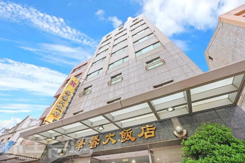 Huaxin Hotel