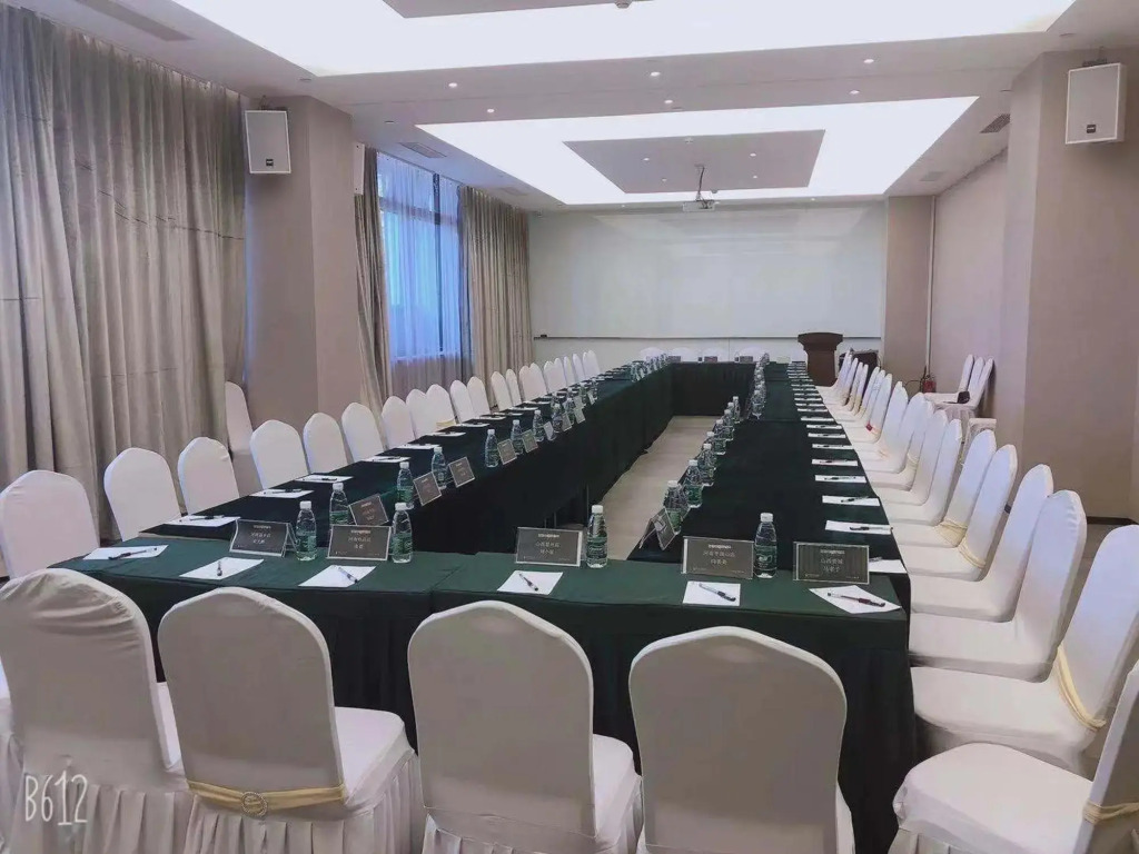 Hanting Hotel (Xingyang Government Store)