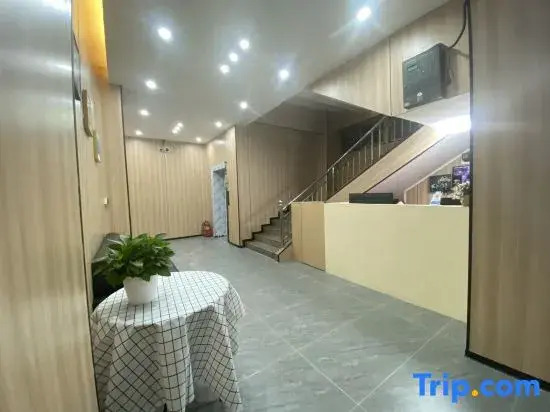 Xinghua Meiju Apartment (Shenzhen Bao'an International Airport)