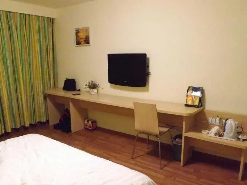 7Days Inn Liaocheng Railway Station Xinghua West