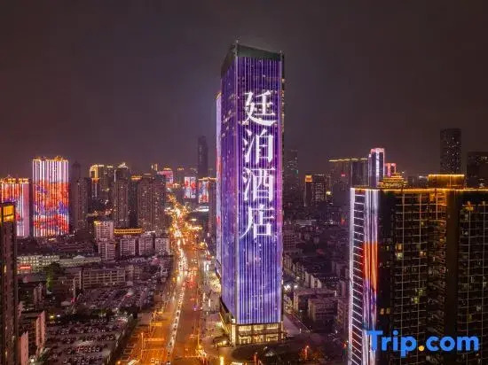 Till Bright Hotel (Changsha Wuyi Square Peiyuanqiao Metro Station Branch)
