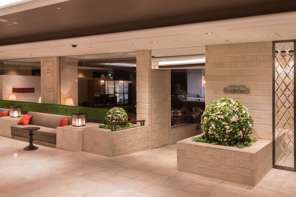 Nagoya Tokyu Hotel