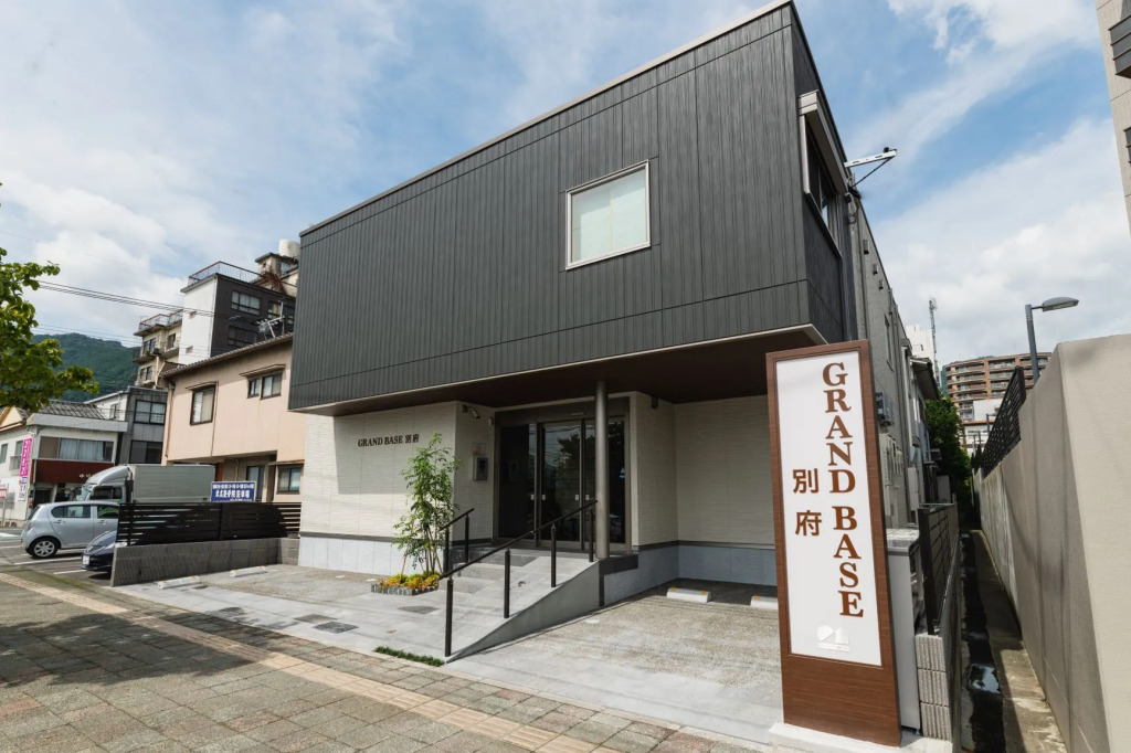 GRAND BASE Beppu Ekihigashi
