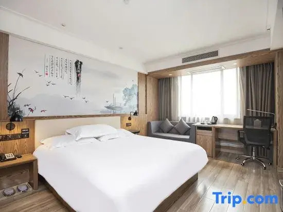 Century edge Boutique Hotel（Nanjing Confucius Temple Chaotian Palace Metro Station Store）