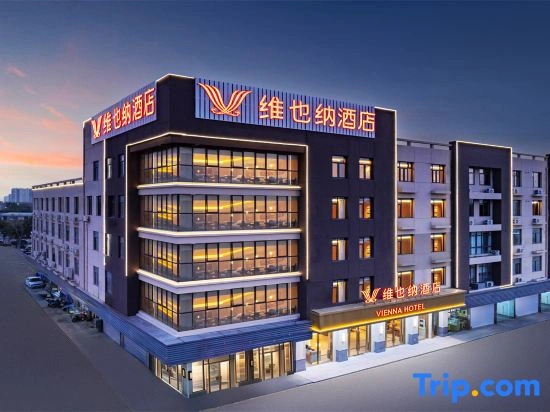 Vienna Hotel Kunshan City North West Road