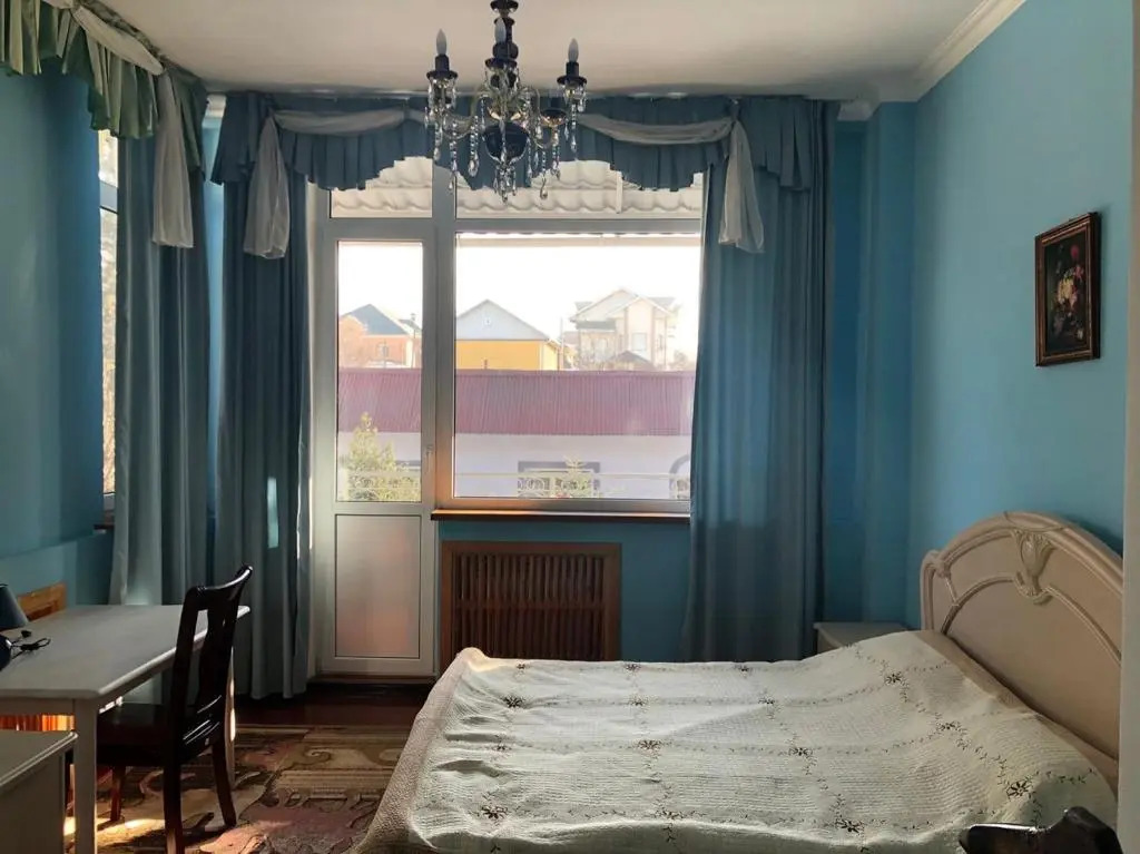 Almaty Guest House