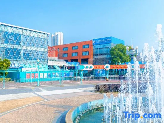 Ocean Style Holiday Hotel (Wuhan Polar Ocean World)