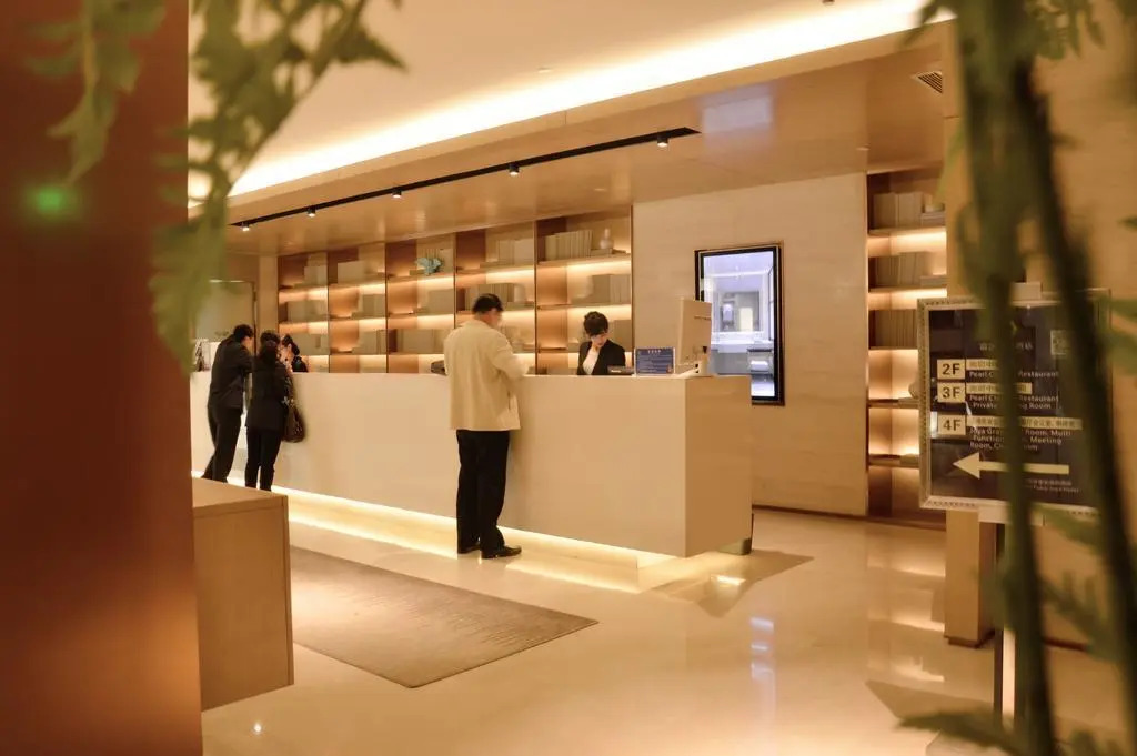 Xian Fukai Joya Hotel