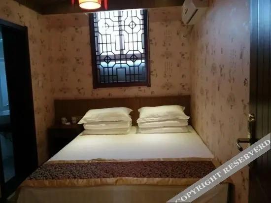 Taihangshan Stone City Inn