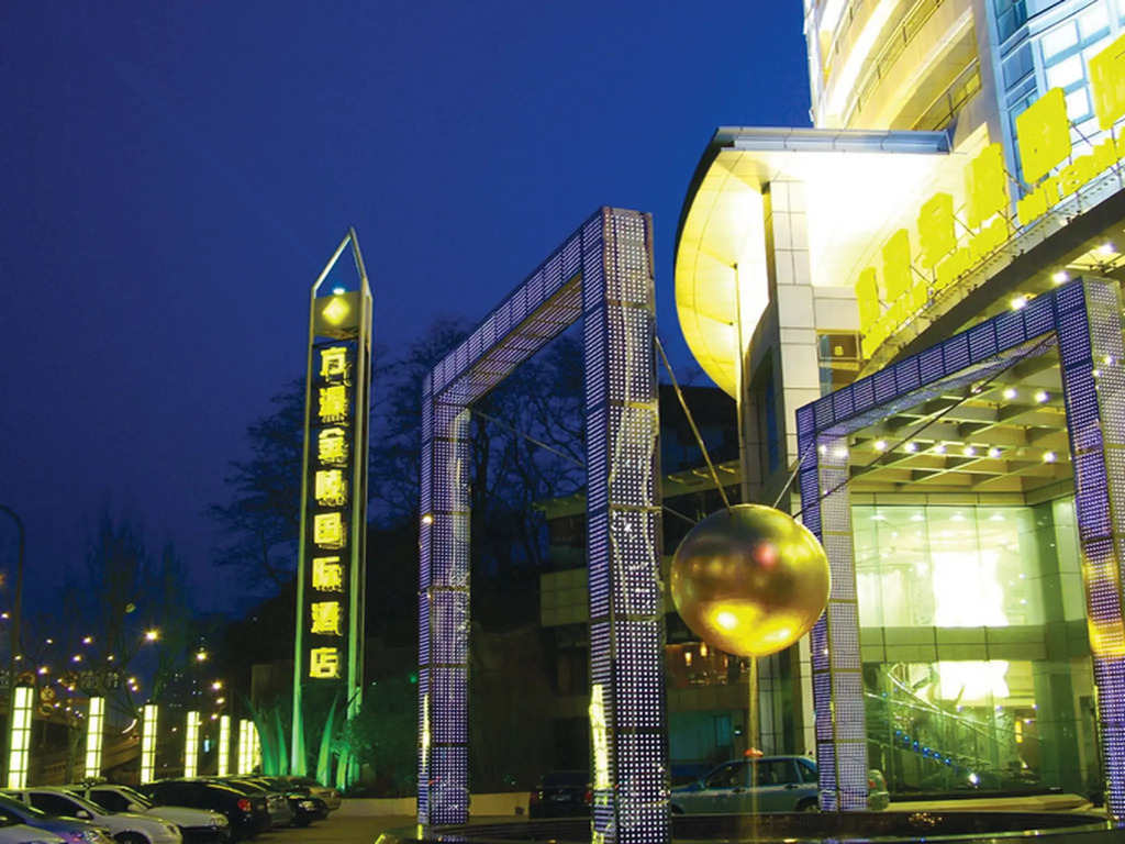 Fangyuan Jinling Plaza