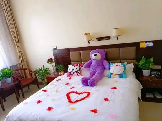 Tianzhong Business Hotel (Zhumadian Railway Station)