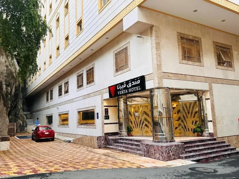 Verta Alshisha Hotel