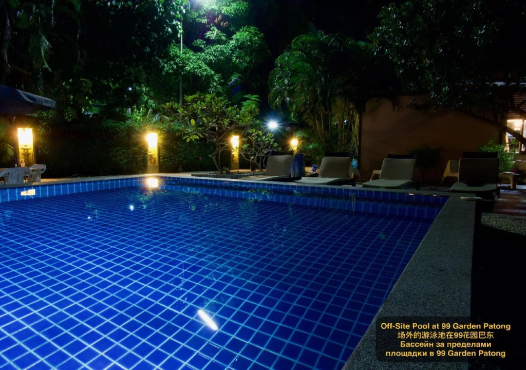 Q Victory Patong Hotel