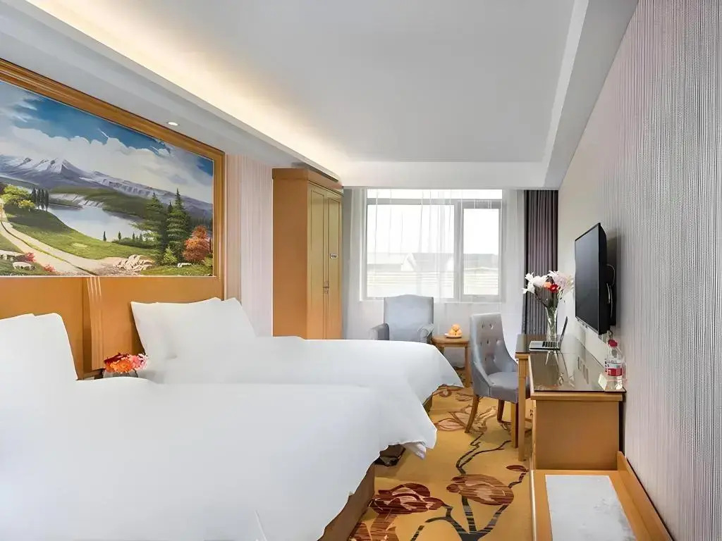 Vienna Hotel (Beijing Pinggu District Government)