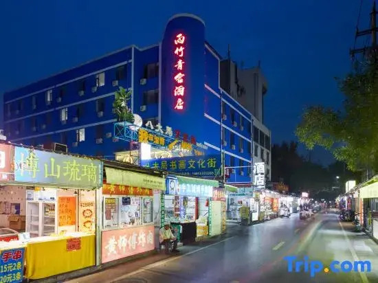 Yuzhu Qingshe Hotel