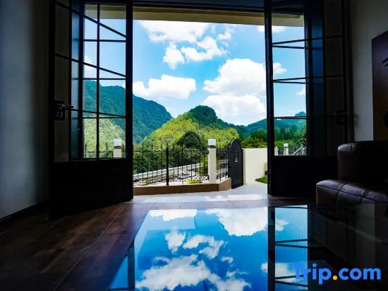 Zhangjiajie Xiwu Homestay