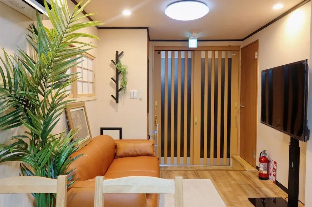 Otsuru Japanese-style  Up to 6 people