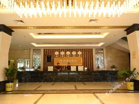Vienna Hotel Nanning Changhu Road
