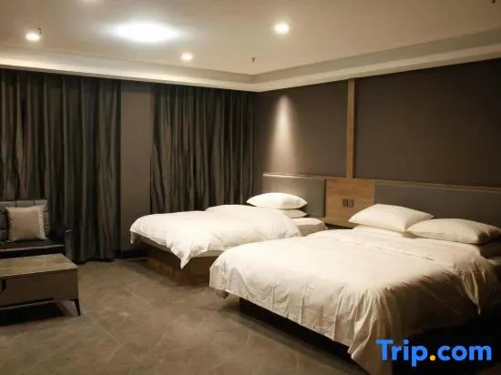 Yunshang Light Luxury Hotel (Taizhou Huangyan Branch)