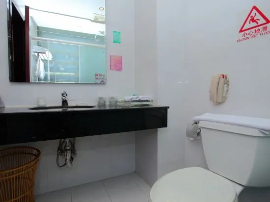 Donghai Jinxiu International Hotel