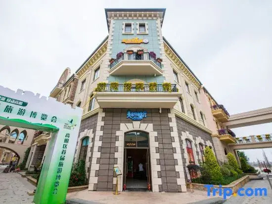 Livetour Vacation Homestay (Foshan Luhu)