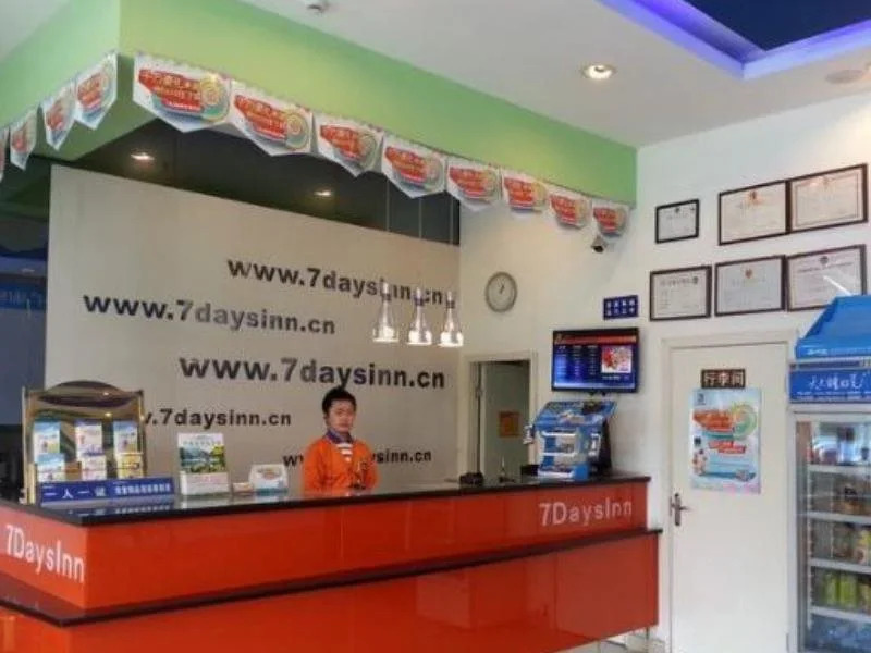 7 Days Inn Chengdu Zhaojue Temple Bus Station Branch