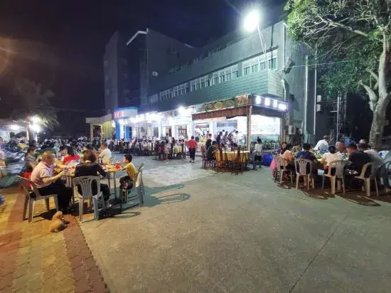 Jingyue Hotel