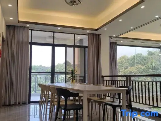 Conghua Minimalist Homestay