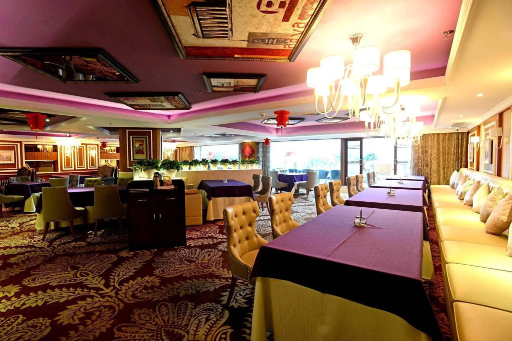 Wenhua Herton Hotel