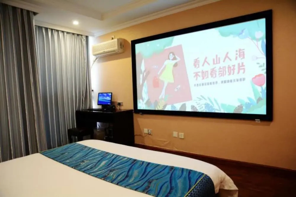 Tianfu Lidu Business Hotel