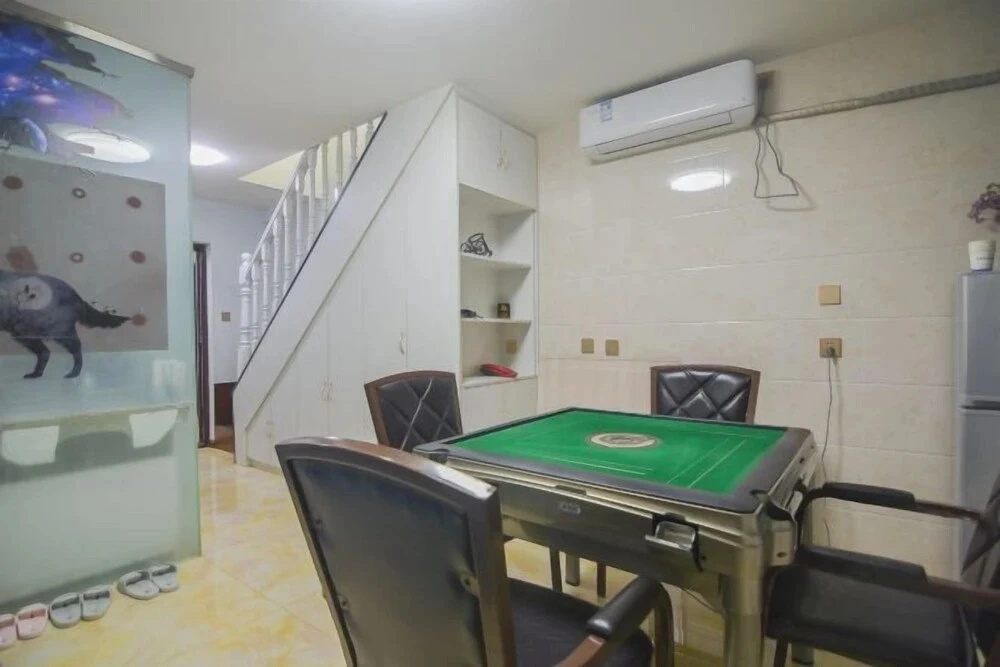 Xian Mengan Homestay